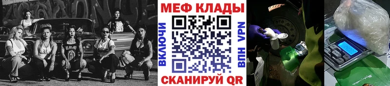Что такое Малая Вишера Героин  Cocaine  АМФЕТАМИН  Мефедрон  ГАШИШ  Alpha PVP  Каннабис 