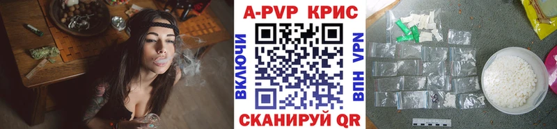 Альфа ПВП СК  Малая Вишера 