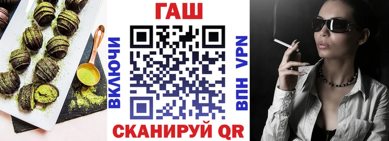 omg как войти  Малая Вишера  Еда ТГК конопля 