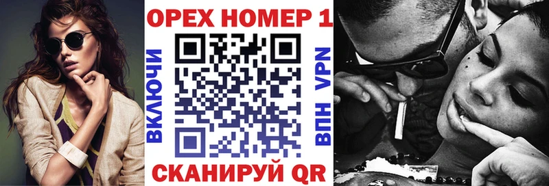 наркотики  Малая Вишера  КОКАИН Перу 