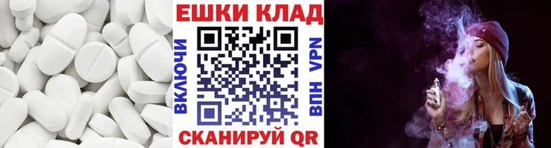 ОМГ ОМГ как войти  нарко площадка телеграм  Ecstasy круглые  Малая Вишера 