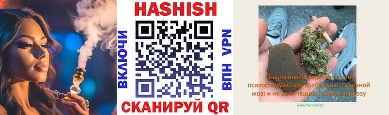 ГАШ AMNESIA HAZE  продажа наркотиков  Малая Вишера 