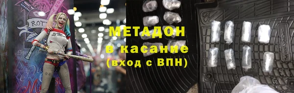 прущий лед Беломорск