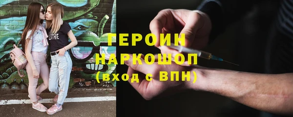 прущий лед Беломорск