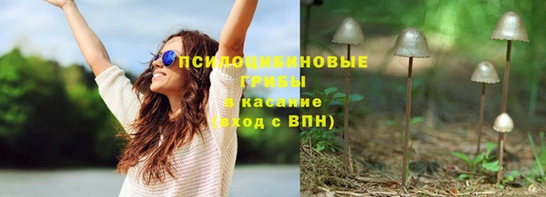 кокаин колумбия Богородск