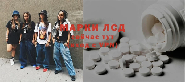тгк Богданович