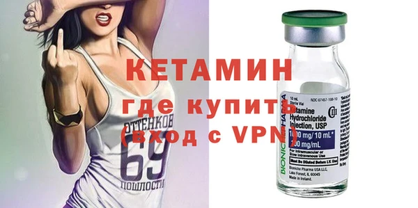 кокаин колумбия Белоозёрский