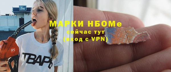 jwh Белокуриха
