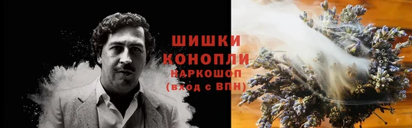 кокаин колумбия Белоозёрский