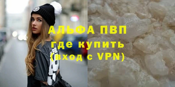 прущий лед Беломорск