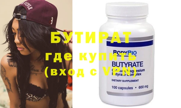 кокаин колумбия Белоозёрский