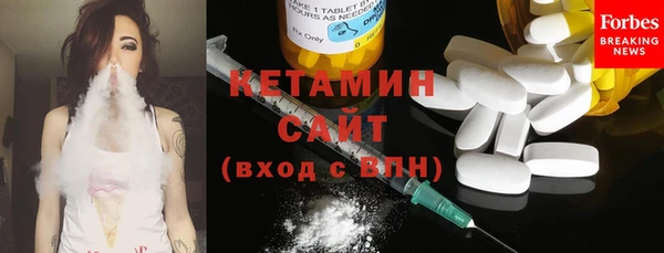 прущий лед Беломорск