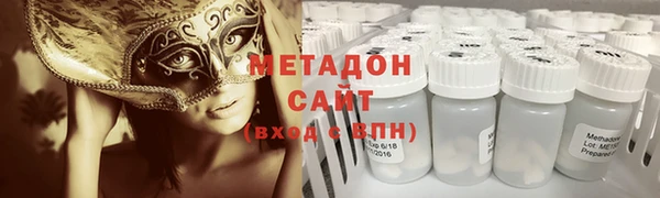прущий лед Беломорск