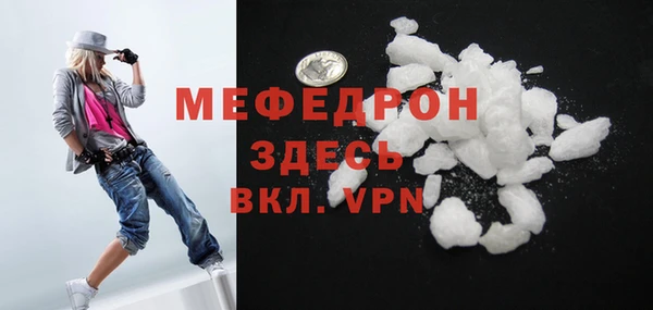кокаин колумбия Белоозёрский