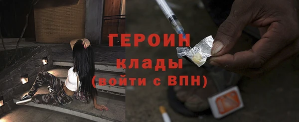 прущий лед Беломорск