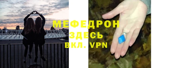 кокаин колумбия Богородск