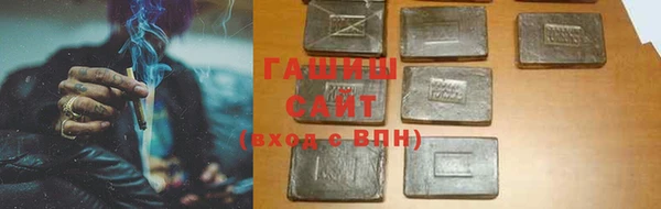 кокаин колумбия Богородск