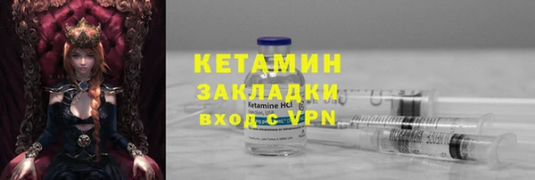 jwh Белокуриха