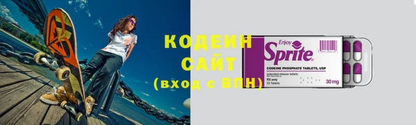 кокаин колумбия Белоозёрский