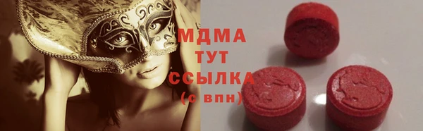 jwh Белокуриха