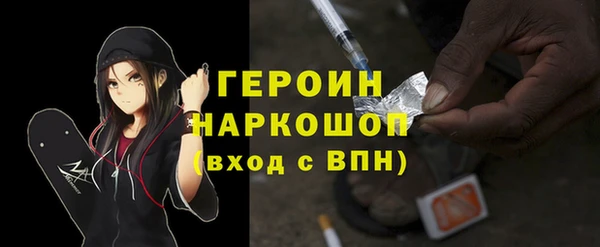 кокаин колумбия Белоозёрский