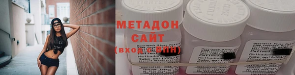 jwh Белокуриха