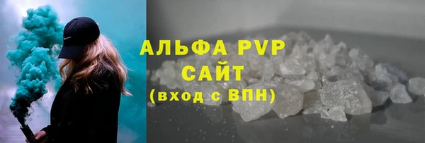 тгк Богданович