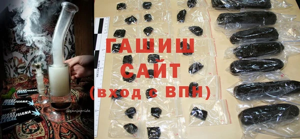 кокаин колумбия Белоозёрский