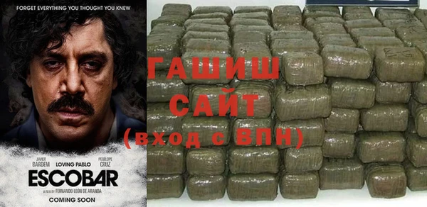 jwh Белокуриха