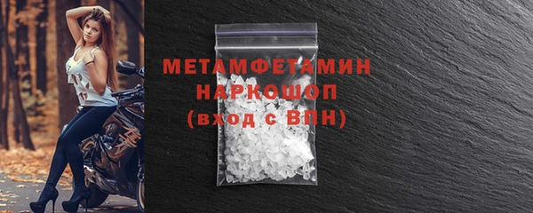 jwh Белокуриха