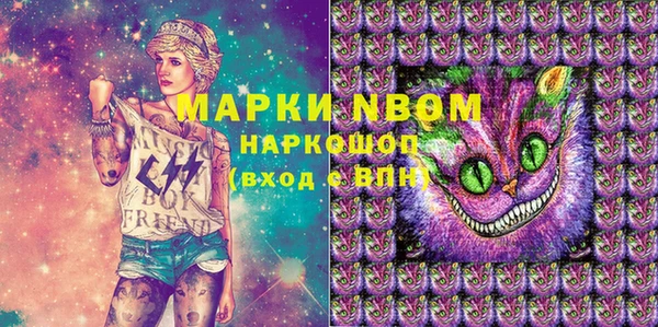 прущий лед Беломорск