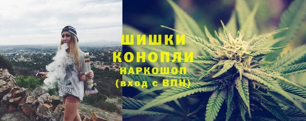 jwh Белокуриха