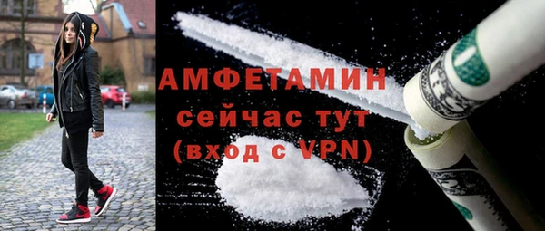 jwh Белокуриха