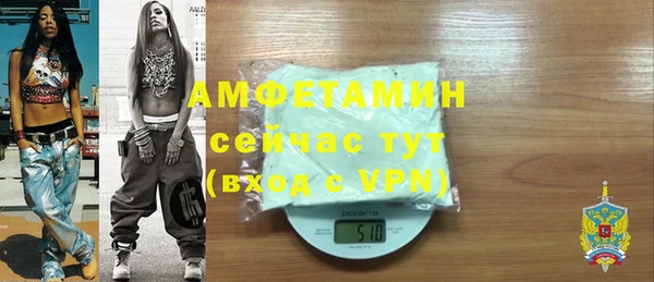 прущий лед Беломорск