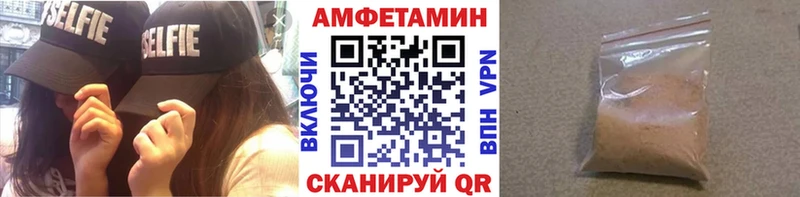 цена наркотик  Малая Вишера  Первитин Methamphetamine 